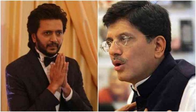 पीयूष गोयल ने विलासराव देशमुख पर लगाया गंभीर आरोप, रितेश ने दिया ये जवाब पीयूष गोयल ने विलासराव देशमुख पर लगाया गंभीर आरोप, रितेश ने दिया ये जवाब