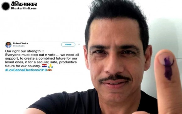 पराग्वे के झंडे को तिरंगा समझकर रॉबर्ट वाड्रा ने किया ट्वीट, ट्रोल होने के बाद डिलीट किया