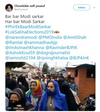 No Fake News: बलूचिस्तान में फहराया बीजेपी का झंडा, मोदी सरकार करेगी बलूचिस्तान को आजाद No Fake News: बलूचिस्तान में फहराया बीजेपी का झंडा, मोदी सरकार करेगी बलूचिस्तान को आजाद