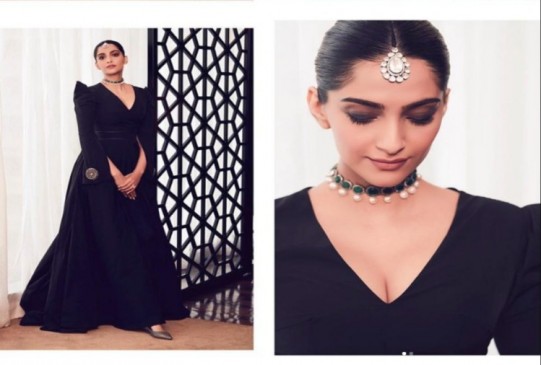 इंडो या वेस्टर्न किसी भी आउटफिट पर परफेक्ट लुक देगी आपको ये फ्यूजन ज्वेलरी इंडो या वेस्टर्न किसी भी आउटफिट पर परफेक्ट लुक देगी आपको ये फ्यूजन ज्वेलरी