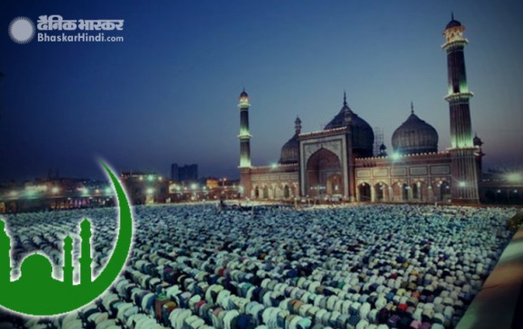 नहीं दिखा चांद, 7 मई से शुरू होगा रमजान का पाक महीना नहीं दिखा चांद, 7 मई से शुरू होगा रमजान का पाक महीना