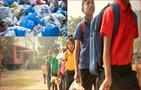 बच्चों से फीस के बदले प्लास्टिक और घर का कचरा लेता है ये अनोखा स्कूल 