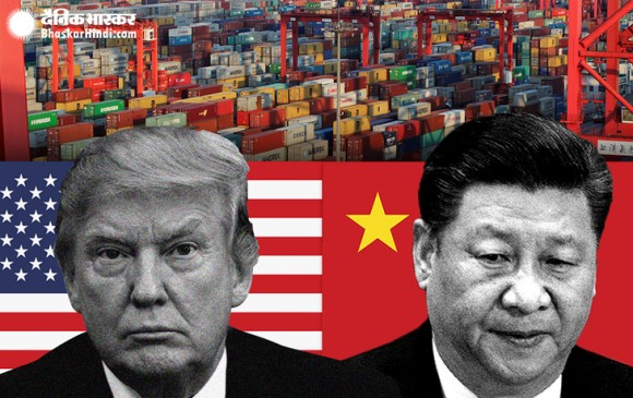 US के आगे नहीं झुका चीन, अमेरिकी प्रोडक्ट पर लगाया 60 बिलियन डॉलर का टैरिफ