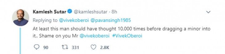 सोनम ने विवेक के ट्वीट को बताया बकवास और घटिया, यूजर्स बोले - शेमलेस बीजेपीयन सोनम ने विवेक के ट्वीट को बताया बकवास और घटिया, यूजर्स बोले - शेमलेस बीजेपीयन
