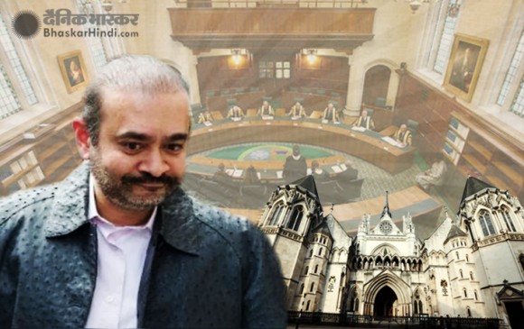 UK कोर्ट ने चौथी बार खारिज की नीरव की जमानत याचिका, 27 जून तक बढ़ाई कस्टडी UK कोर्ट ने चौथी बार खारिज की नीरव की जमानत याचिका, 27 जून तक बढ़ाई कस्टडी