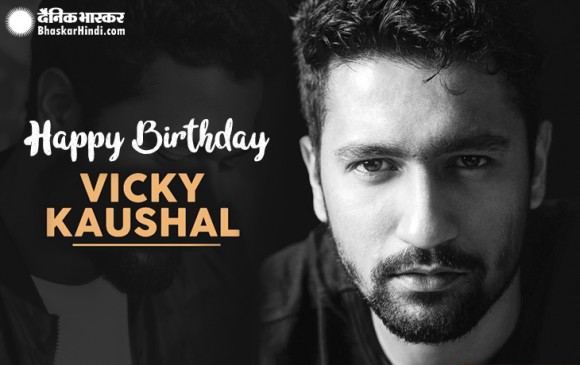 Birthday: एक्टिंग के लिए छोड़ी थी नौकरी, राजी, उरी, संजू जैसी फिल्मों से मिला फेम Birthday: एक्टिंग के लिए छोड़ी थी नौकरी, राजी, उरी, संजू जैसी फिल्मों से मिला फेम