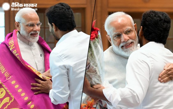 दिल्ली: पीएम से मिले जगन मोहन रेड्डी, मोदी ने गले लगाकर दी जीत की बधाई