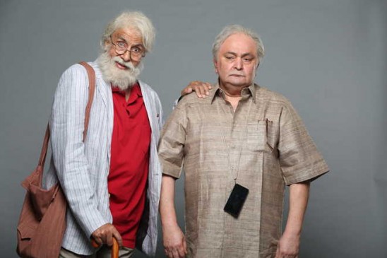 Father's Day 2019: पिता और पुत्र के साइलेंट लव पर आधारित बॉलीवुड की ये फिल्में Father's Day 2019: पिता और पुत्र के साइलेंट लव पर आधारित बॉलीवुड की ये फिल्में