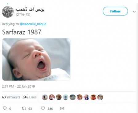 पाक PM के असिस्टेंट ने इमरान बताकर पोस्ट की सचिन तेंदुलकर की फोटो, हुए ट्रोल पाक PM के असिस्टेंट ने इमरान बताकर पोस्ट की सचिन तेंदुलकर की फोटो, हुए ट्रोल