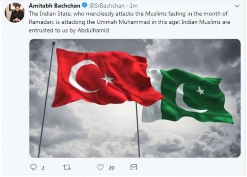 अमिताभ का ट्विटर अकाउंट हैक, इमरान की लगाई तस्वीर, बड़े साइबर अटैक की धमकी अमिताभ का ट्विटर अकाउंट हैक, इमरान की लगाई तस्वीर, बड़े साइबर अटैक की धमकी