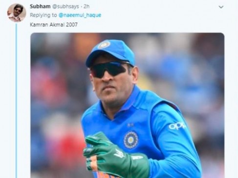 पाक PM के असिस्टेंट ने इमरान बताकर पोस्ट की सचिन तेंदुलकर की फोटो, हुए ट्रोल पाक PM के असिस्टेंट ने इमरान बताकर पोस्ट की सचिन तेंदुलकर की फोटो, हुए ट्रोल