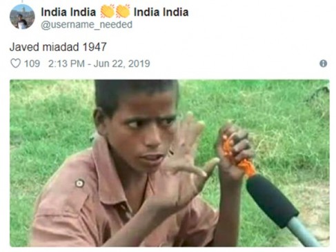 पाक PM के असिस्टेंट ने इमरान बताकर पोस्ट की सचिन तेंदुलकर की फोटो, हुए ट्रोल पाक PM के असिस्टेंट ने इमरान बताकर पोस्ट की सचिन तेंदुलकर की फोटो, हुए ट्रोल