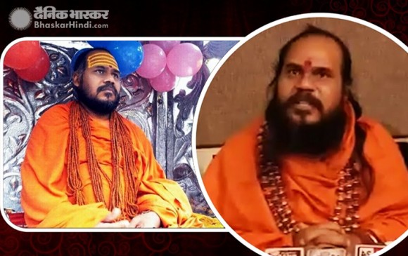बाबा वैराग्यानंद गिरी लेंगे समाधि ! दिग्विजय सिंह की जीत का किया था दावा