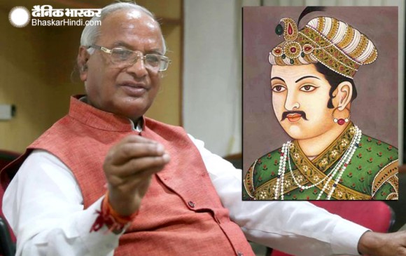 राजस्थान बीजेपी अध्यक्ष बोले - औरतों के भेष में मीना बाजार जाता था अकबर, करता था रेप