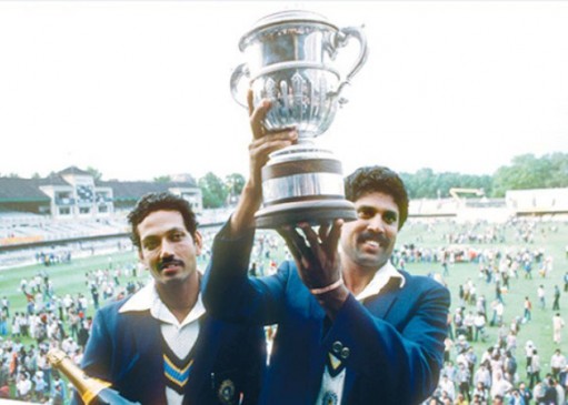 World Cup: 25 जून 1983 में भारत पहली बार बना था वर्ल्ड चैंपियन World Cup: 25 जून 1983 में भारत पहली बार बना था वर्ल्ड चैंपियन