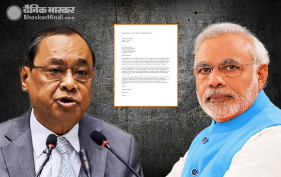 CJI ने पीएम को लिखा खत, जजों की संख्या और रिटायरमेंट उम्र बढ़ाने की मांग