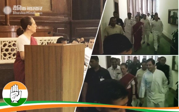 सोनिया गांधी बनी रहेंगी कांग्रेस संसदीय दल की नेता, वोटरों को कहा धन्यवाद