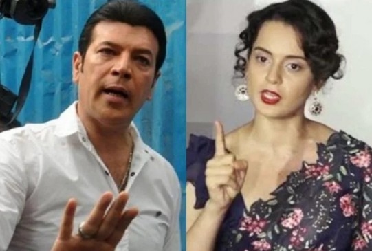 Court summoned against actress Kangana Ranaut and her sister