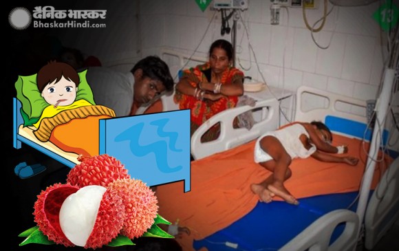बिहार: चमकी बुखार से 108 की मौत, मुजफ्फरपुर पहुंचे नीतीश, लगे मुर्दाबाद के नारे