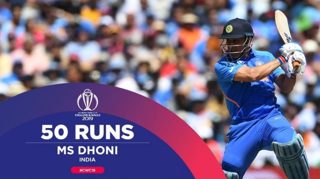 World Cup 2019 : भारत ने विंडीज को 125 रनों से हराया, सेमीफाइनल में जगह लगभग पक्की World Cup 2019 : भारत ने विंडीज को 125 रनों से हराया, सेमीफाइनल में जगह लगभग पक्की