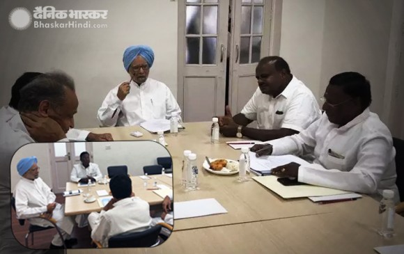 नीति आयोग की बैठक से पहले मनमोहन सिंह ने कांग्रेस के मुख्यमंत्रियों को दी सलाह