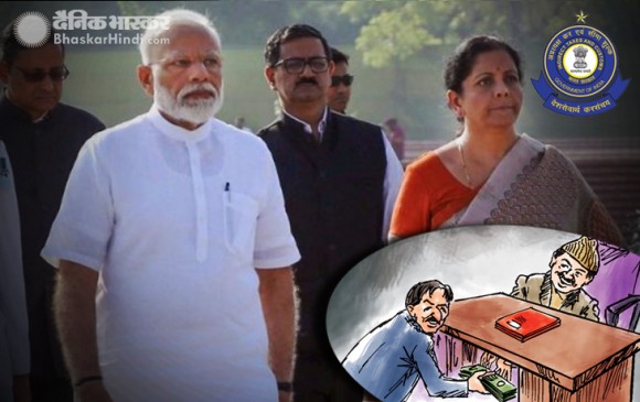 मोदी सरकार का फैसला, CBEC के 15 अधिकारियों को किया जबरन रिटायर