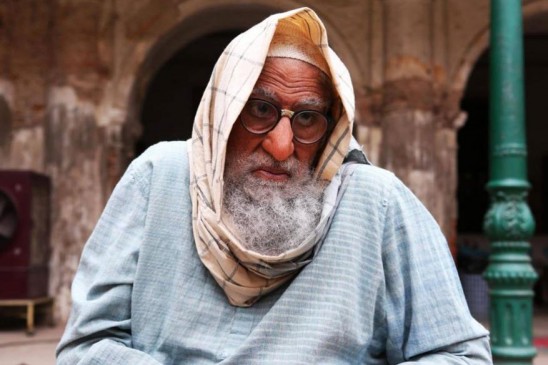 गुलाबो सिताबो: अमिताभ का लुक आया सामने, बड़े मियां को पहचान पाना है मुश्किल