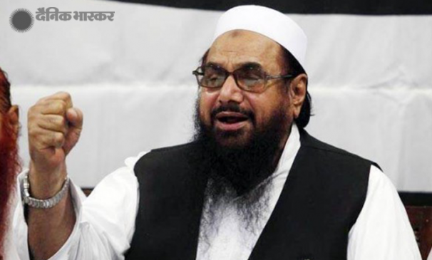 आंतकी हाफिज सईद पर सख्ती, पाक सरकार ने पसंदीदा स्थान पर नहीं पढ़ने दी नमाज