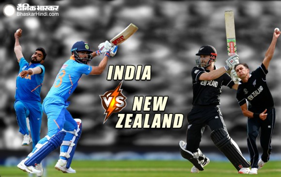 World Cup 2019: भारत-न्यूजीलैंड का मैच बारिश के चलते रद्द, टॉस तक नहीं हो सका