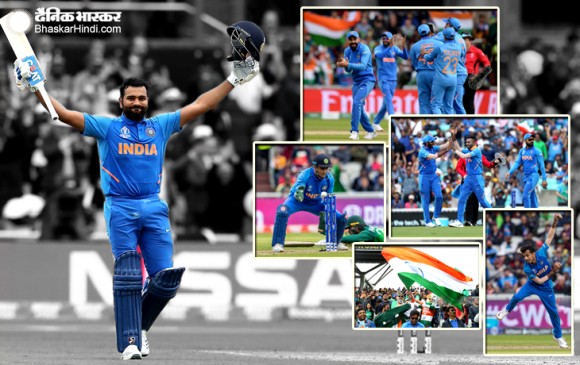WC 2019 : भारत ने पाकिस्तान को 89 रनों से हराया, रोहित शर्मा ने जड़ा शानदार शतक