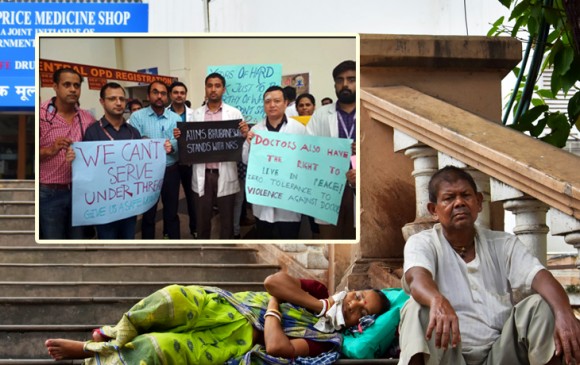 आज देशभर में डॉक्टरों की हड़ताल, इमरजेंसी को छोड़कर सभी सेवाएं बंद