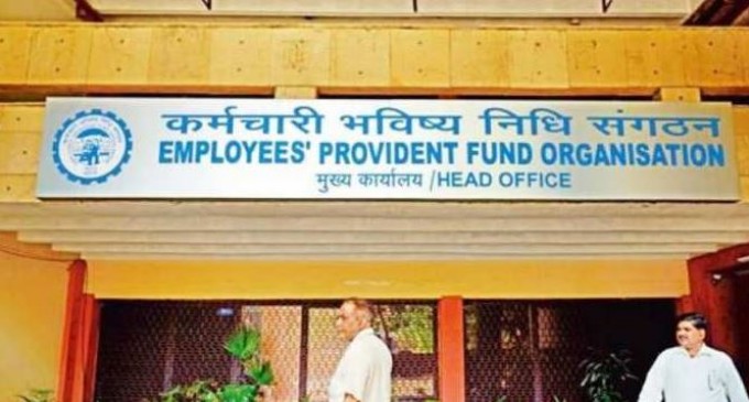 Interest not be decided on pf,decision will be taken after meeting