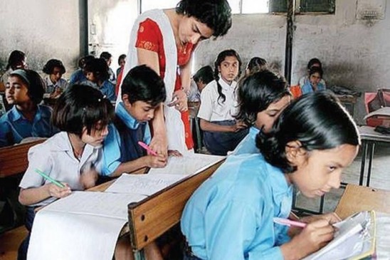 Maharashtra Government will give dress to school students instead of cash