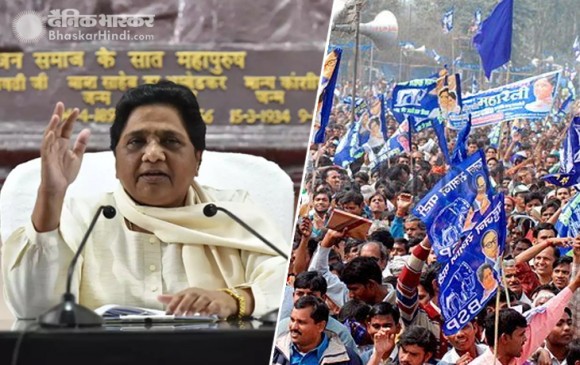 मायावती ने गठबंधन पर लगाया ब्रेक, आगामी उपचुनाव अकेले लड़ेगी बसपा