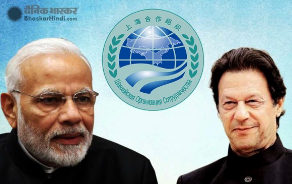 विदेश मंत्रालय का बयान- SCO समिट में नहीं होगी पीएम मोदी, इमरान खान की मीटिंग