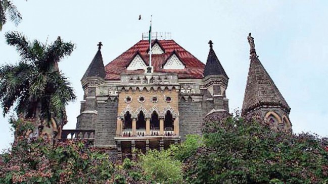 Money Laundering case: HC demand reply from jail superintendent