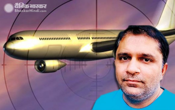मुंबई के इस बिजनेसमैन ने दी थी प्लेन हाईजैकिंग की धमकी, अब कोर्ट ने सुनाई उम्रकैद की सजा