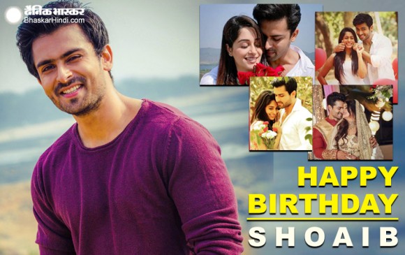 Birthday Special: प्यार की असली मिसाल है शोएब इब्राहिम और ​दीपिका कक्कड़ की खूबसूरत लवस्टोरी