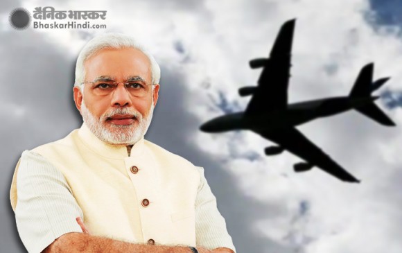 पाकिस्तान ने मोदी के विमान को अपने हवाई क्षेत्र में उड़ान भरने की दी मंजूरी 