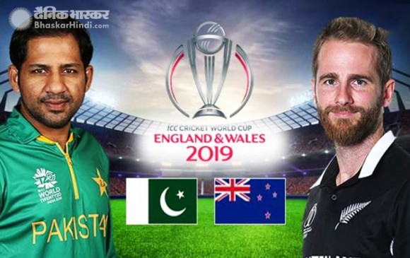 World Cup 2019: पाक ने न्यूजीलैंड को 6 विकेट से हराया, सेमीफाइनल में पहुंचने की उम्मीदें कायम