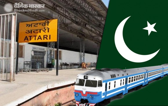 पाकिस्तान का दावा- भारत ने सिख यात्रियों को ले जाने वाली ट्रेन को रोका