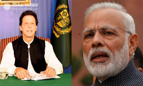 कश्मीर मुद्दे पर इमरान ने फिर अलापा बातचीत का राग, पीएम मोदी को लिखा पत्र