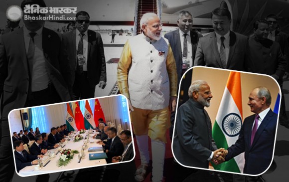 SCO समिट : जिनपिंग-पुतिन से मिले मोदी, पाक की घेराबंदी, पीएम को रूसी राष्ट्रपति का न्योता