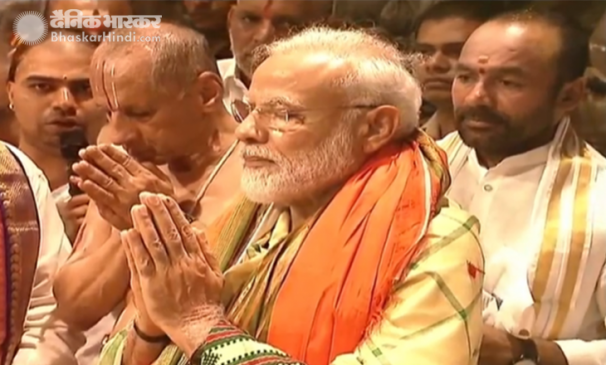 तिरुपति पहुंचे पीएम, बोले- चुनाव खत्म अब जनता की सेवा करने का अध्याय शुरू