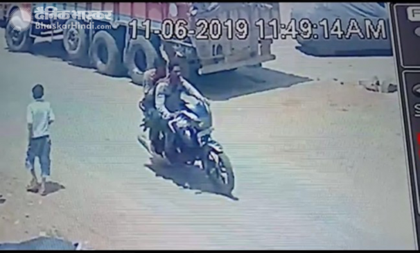व्यापारी से दो लाख की रंगदारी मांगी, पुलिस में रिपोर्ट की तो गुंडों ने दुकान पर गोली दागी 
