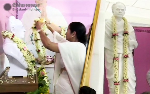 बंगाल: ममता बनर्जी ने ईश्वर चंद्र विद्यासागर की प्रतिमा का किया अनावरण