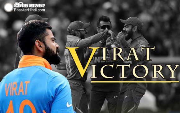 World Cup 2019: भारत ने ऑस्ट्रेलिया को 36 रनों से हराया, शिखर धवन का शानदार  शतक