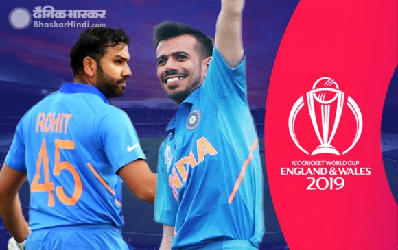 World Cup 2019: रोहित-चहल का शानदार प्रदर्शन, भारत ने अफ्रीका को 6 विकेट से हराया