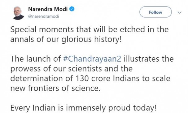 पीएम ने ऑफिस से रखी चंद्रयान-2 की लॉन्चिंग पर नजर, ISRO की पूरी टीम को दी बधाई पीएम ने ऑफिस से रखी चंद्रयान-2 की लॉन्चिंग पर नजर, ISRO की पूरी टीम को दी बधाई