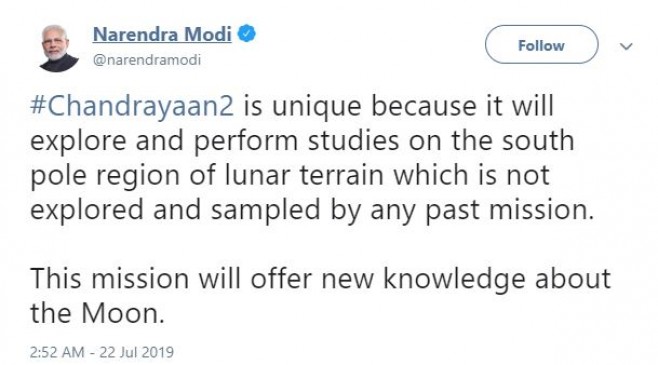 पीएम ने ऑफिस से रखी चंद्रयान-2 की लॉन्चिंग पर नजर, ISRO की पूरी टीम को दी बधाई पीएम ने ऑफिस से रखी चंद्रयान-2 की लॉन्चिंग पर नजर, ISRO की पूरी टीम को दी बधाई